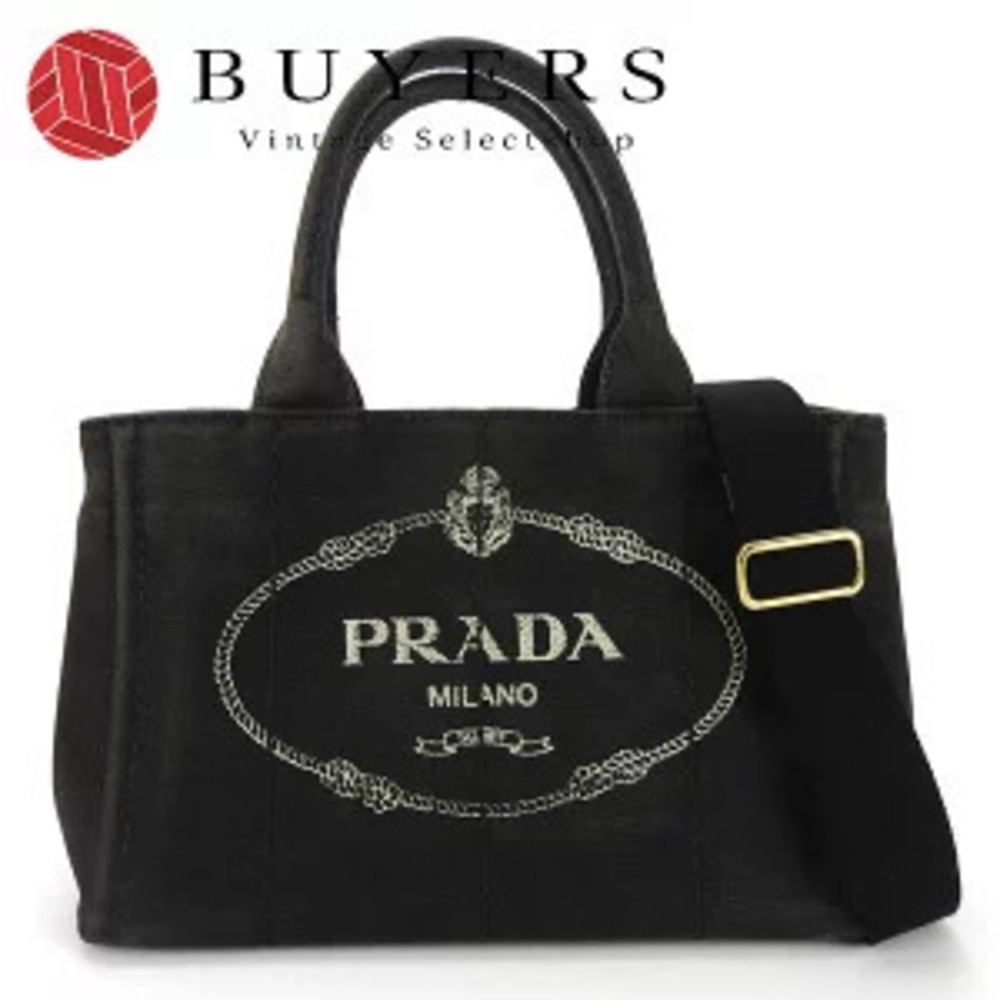 Prada cross bag black Crossbody Bum handbag Canapa Body Belt shoulder